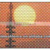 Insect Mesh (factory)