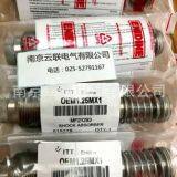 ENIDINE HYDRAULIC BUFFER OEM1.25M*1 thumbnail-2