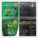 Soluble Organic Seaweed Fertilizer,high Solubility(100%) Fertilizer(100-120mesh) thumbnail-5