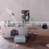 Glass/plastic Bottle&tin Can Heat Shrink Sleeve Labeling Machine thumbnail-3