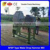 Corn Hammer Mill for Sale, Feed Hammer Mill Price thumbnail-1