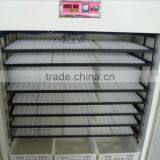 Hot Sale!!! Mujia Brand Automatic Cheap Incubator