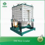 China Best High Capacity Rice Color Sorter Machine Machine DM80*7