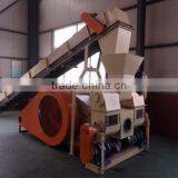 High Quality Sugar Cane Pellet Production Line With Low Price, 8mm Pellet Making Machine