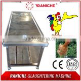 Small Poultry Slaughter Line Poultry Processing Equipment Evisceration table