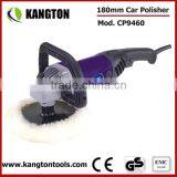 180mm Powerful Variable Speed Polisher Machine Electric Car Polisher