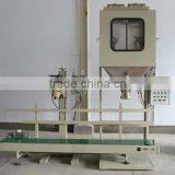 Factory Price With Swing Vertical Quantitative Animal Feed Packing Machine thumbnail-2