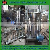 Hydraulic Cold Press Oil Machine Olive Oil Press for Sale Mini Oil Press Machine Price thumbnail-6