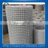 Galvanized Square Wire Mesh 4x4/Chicken Wire Mesh/Crimped Wire Mesh/Concrete Wire Mesh thumbnail-1