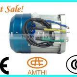 Motor 1200w for Electric Tricycle, Electric Rickshaw Motor, Electric Tricycle Motor thumbnail-2
