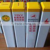 FRP Square Tube Used as Frp Plastic Signs Pile thumbnail-1