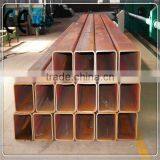 ASTM A36 Steel Square Hollow Section thumbnail-6