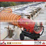 Buliding Site Use Diesel Heater With Air Duct