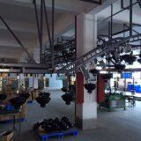 Sunidea Co.,Ltd company overview - view 1 thumbnail