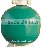 Garden Swimming Pool thumbnail-4