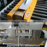 Durable Automatic Flaps Fold Carton Sealing Machine With Perfect Processed Details thumbnail-2