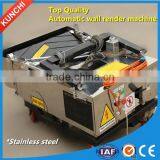 Stainless Steel Automatic Wall Rendering Machine thumbnail-1