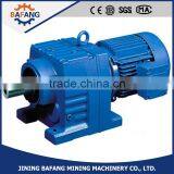 2BZ-40/12 Impulse Type Coal Seam Injection Water Pump thumbnail-4