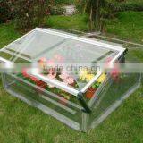 Halls Popular Solid GAG Cover Sheet Cold Frame Greenhouse Kits HX63282 thumbnail-1