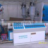Double-layer Labyrinth Drip Irrigation Pipe Production Line 2 thumbnail-1