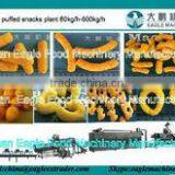 DP65/70/85 100-400kg/h Puff Snacks Machinery/extruder Line/making Factory/plants in China thumbnail-1