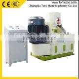 CE Standard Biomass Flat Die Sawdust Pellet Mill Machine For Sale thumbnail-2