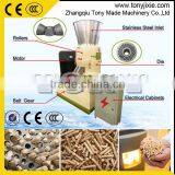 Good Price Rubber Wood Pellet Mill Hot Sale in Malaysia thumbnail-1