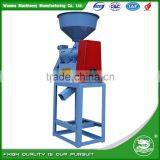 WANMA0574 Multifunction Type Electric Motor Rice Mill Tractor thumbnail-2