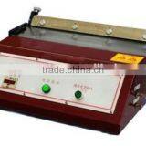 Pneumatic Folding Machine For Leather thumbnail-1