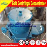High quality gold centrifugal Knelson concentrator