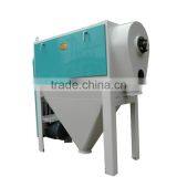 High Effect Horizontal Bran Machine for Flour Milling Plant thumbnail-3