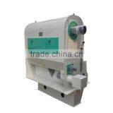 China Supplier Cycle Air Separator Dust Removal Equipment thumbnail-1