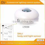 DALI Sensor thumbnail-1