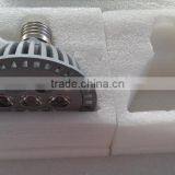 12w Advanced Spectrum Led Grow Light,MAX DUAL BAND 1w-Chip LED Grow Bulb,led Grow Light for Flower Crops thumbnail-3