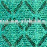Double Jacquard Carpet thumbnail-1