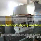 Drum (200g) Freeze Dried Locusts ;Freeze Dried Locusts For Pet Bird thumbnail-3