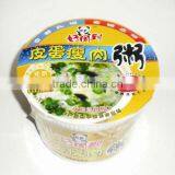 Convenient Instant Rice Porridge Processing Line in Chenyang Machinery