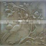 Stone Relief Of Birds And Flowers thumbnail-1
