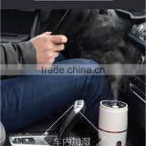 Multifunction Mobile Car Purifier Mini Humidifier With Cigaratte Lighter 8000mAh Power Bank Rechargeable Car Purifier thumbnail-5