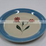 Plate thumbnail-2