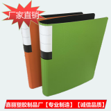 Office Supplies High Quality Durable Using Colorful FC PP Foam 2 Hole D Ring Binder File