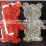 Bear Shape Hard Reflector thumbnail-3