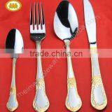 16/24pcs Gift Dinnerware Sets Wholesale thumbnail-1