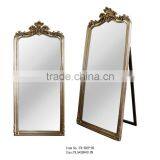 Antique Silver Full Length Dressing Mirror FA-301P-01