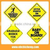 Plastic Safety Warning Sign Board With Suction Cup thumbnail-4
