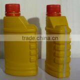 Oil Bottle thumbnail-1