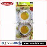 4PC High Quality Competitive Price Heart Shape Cookie Cutter thumbnail-3