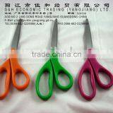 Household /office Scissors thumbnail-1