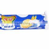 2017 HTL-350/450/550 Automatic Muti-function Pillow Wrapping Machine thumbnail-3