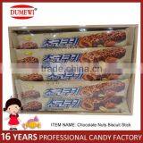 Delicious Center Filled Chocolate Nuts Biscuits Bar thumbnail-3